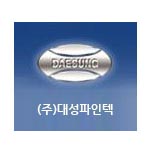 (주)대성파인텍